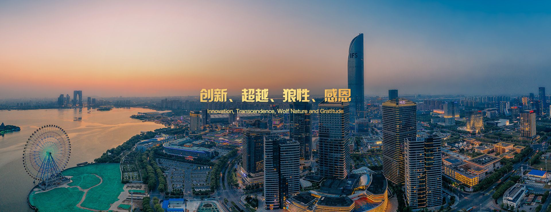 leyu乐鱼（中国）官方网站-登录入口1