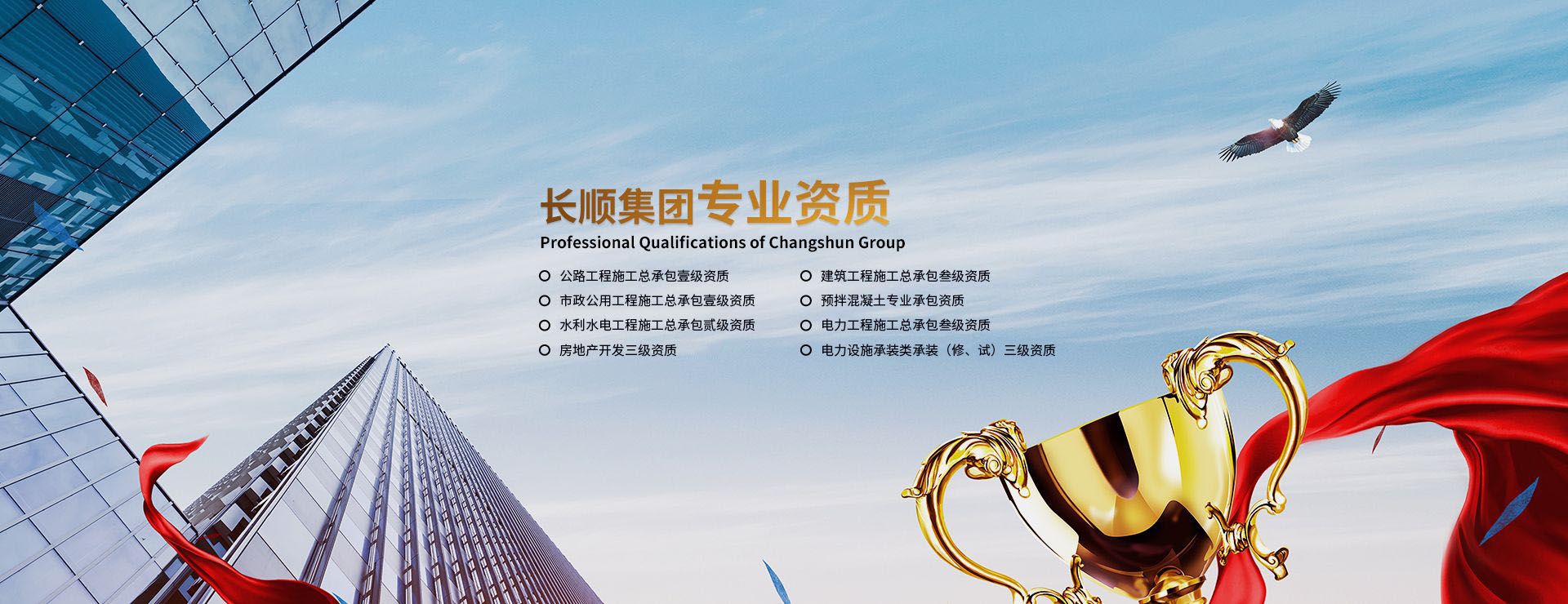 leyu乐鱼（中国）官方网站-登录入口2